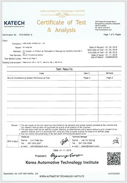 Test Result Certificate (English) Bus Air Conditioner